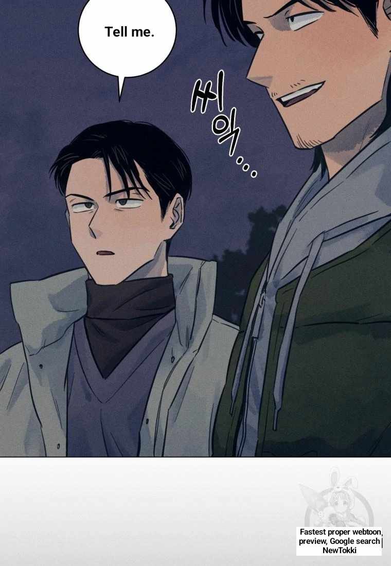 THE KILLER'S INTERVIEW Chapter 39 5